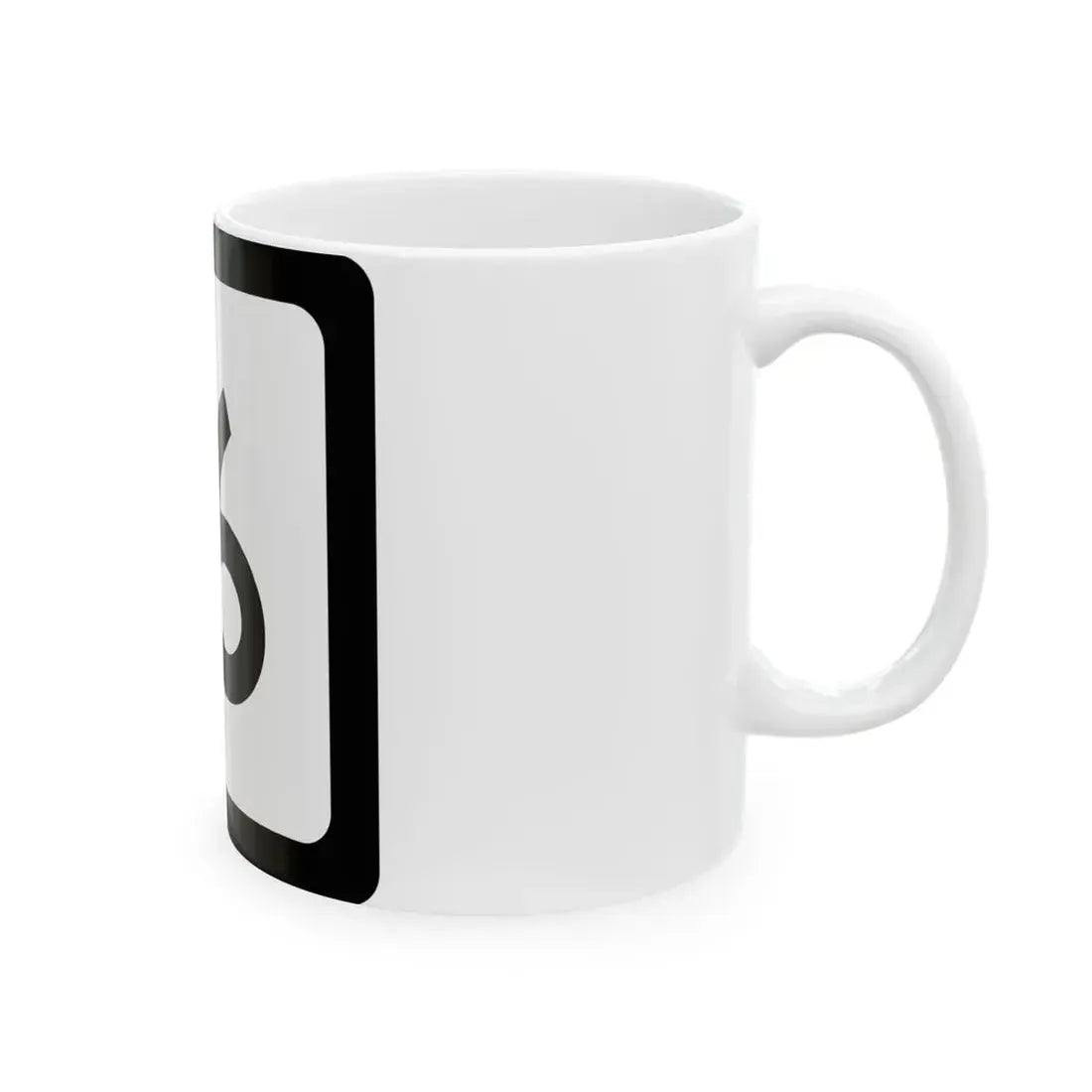 WV-16 (Virginia) (Road Sign) White Coffee Mug - Go Mug Yourself