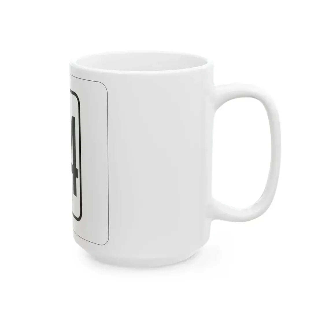WV-64 1948 (Virginia) (Road Sign) White Coffee Mug - Go Mug Yourself