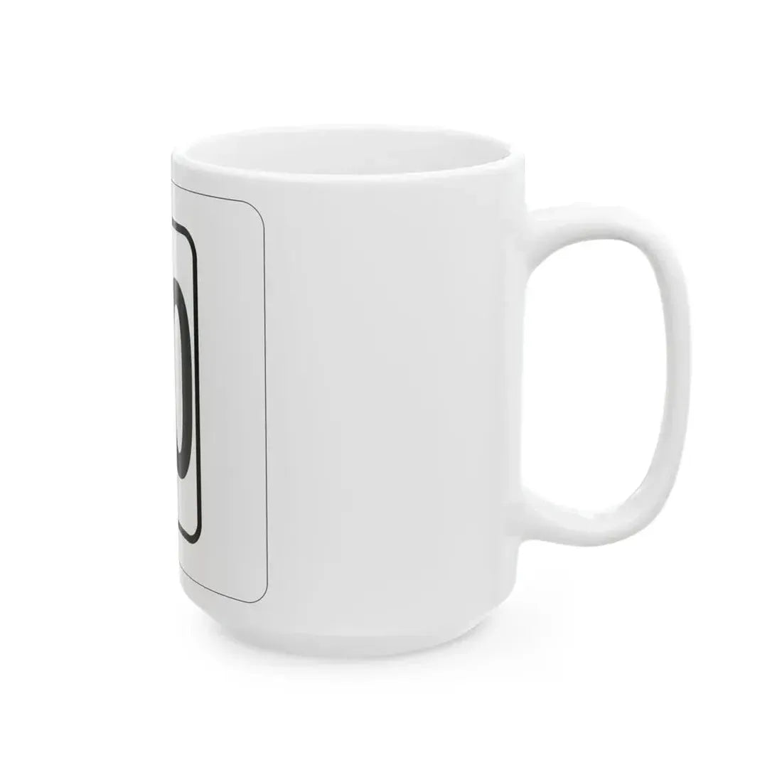 WV-70 1948 (Virginia) (Road Sign) White Coffee Mug - Go Mug Yourself