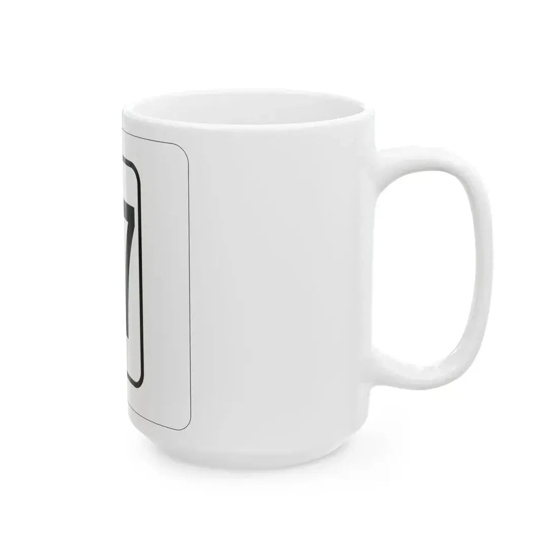 WV-77 1948 (Virginia) (Road Sign) White Coffee Mug - Go Mug Yourself