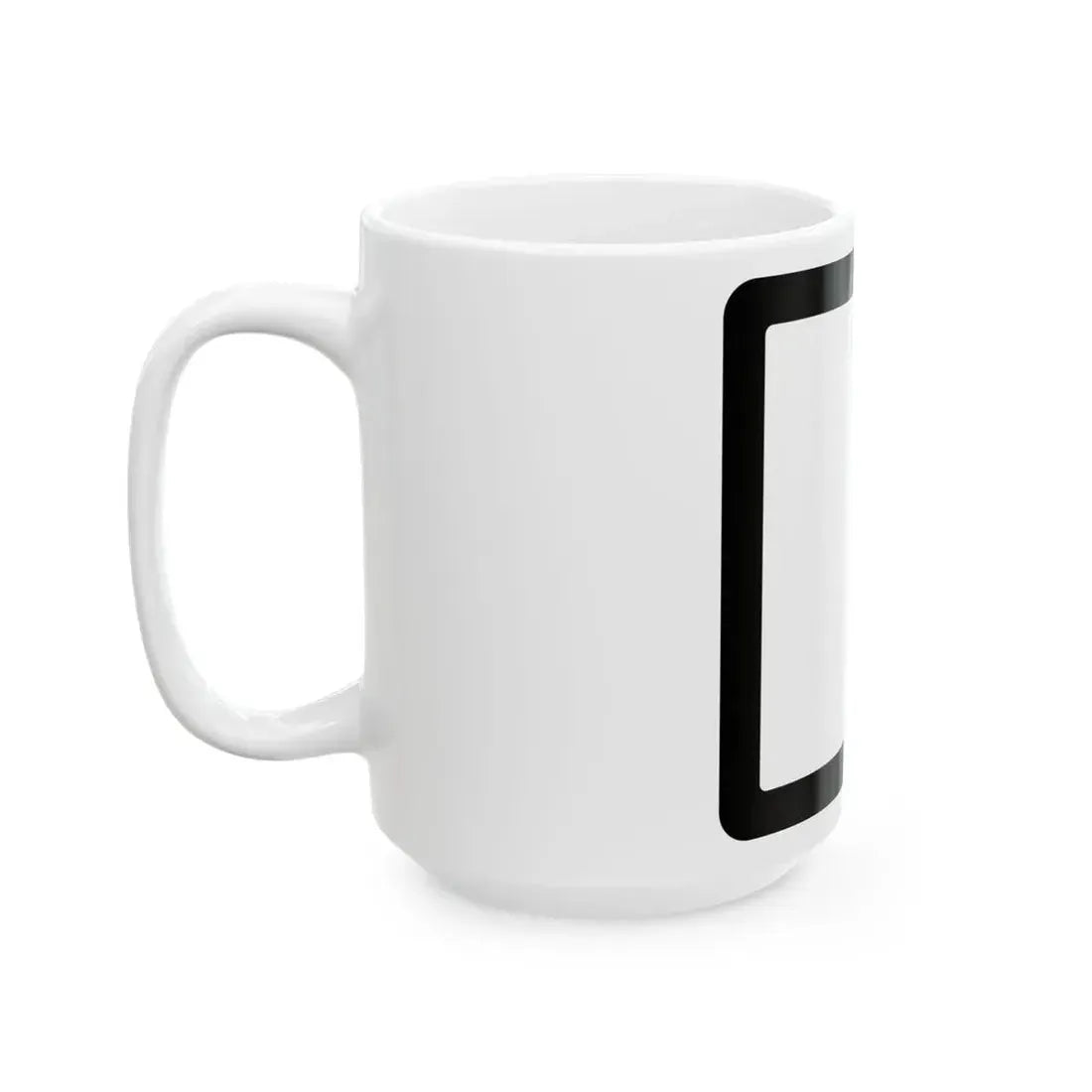 WV-blank (Virginia) (Road Sign) White Coffee Mug - Go Mug Yourself