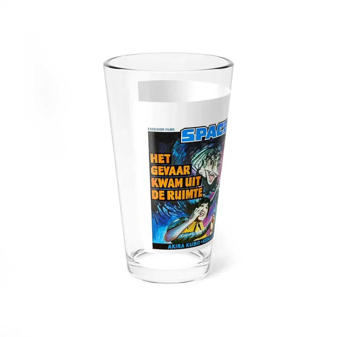 YOG MONSTER FROM SPACE (BELGIAN) 1970 Movie Poster - Pint Glass 16oz - Go Mug Yourself