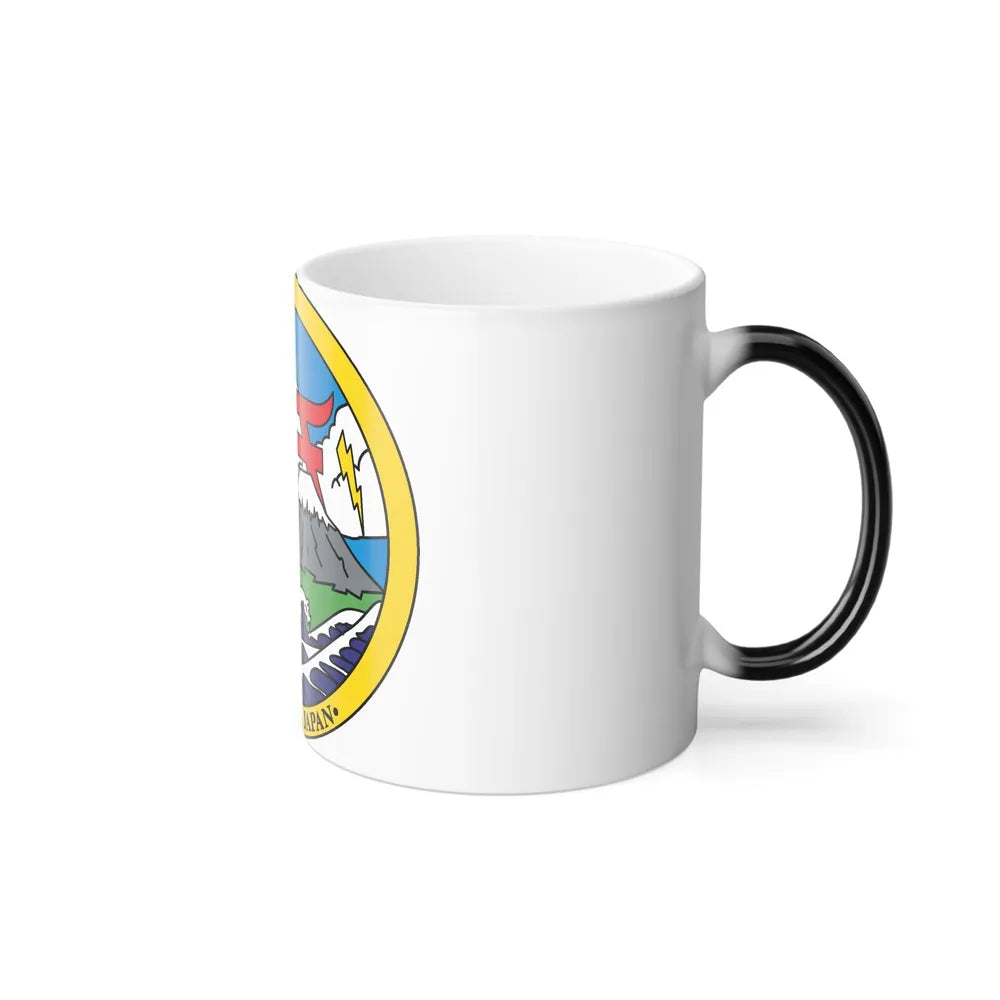 Yokosuka Japan NAVPACMETOFAC (U.S. Navy) Color Changing Mug 11oz-Go Mug Yourself