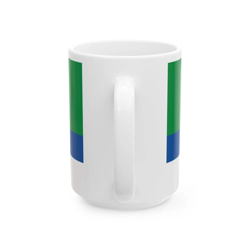 Zastava Cazina (Bosnia and Herzegovina) White Coffee Mug - Go Mug Yourself