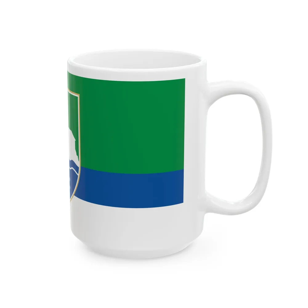 Zastava Cazina (Bosnia and Herzegovina) White Coffee Mug - Go Mug Yourself