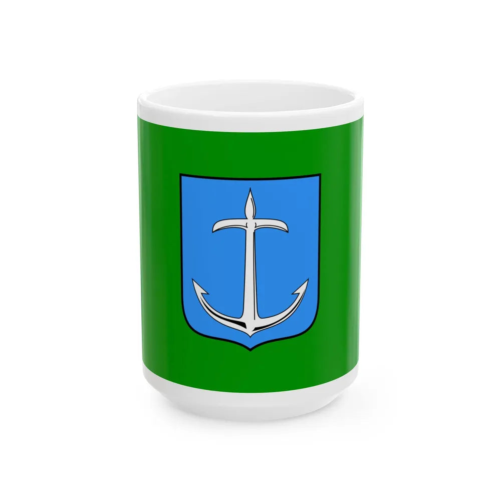 Zastava Klane (Croatia) White Coffee Mug 15oz - Go Mug Yourself