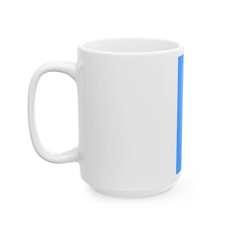 Zastava Pazina (Croatia) White Coffee Mug - Go Mug Yourself