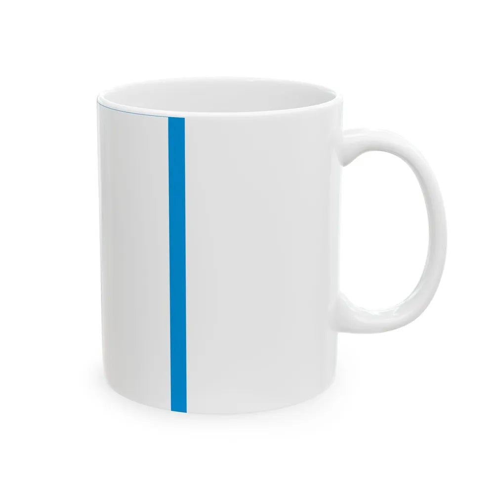 Zastava predsjednika Vlade RH (Croatia) White Coffee Mug - Go Mug Yourself