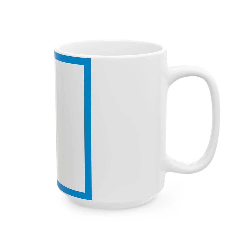 Zastava predsjednika Vlade RH (Croatia) White Coffee Mug - Go Mug Yourself