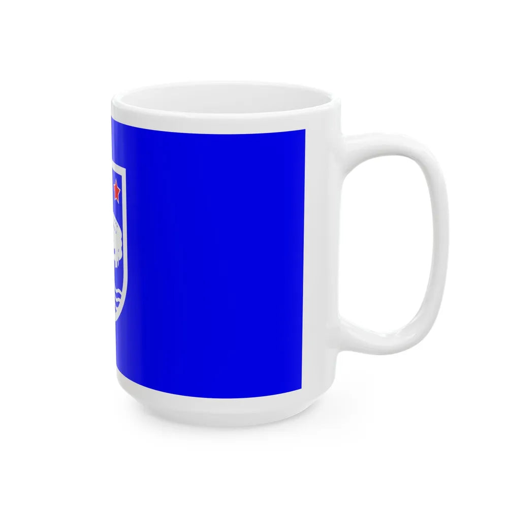 Zastava Pule SFRJ (Croatia) White Coffee Mug - Go Mug Yourself