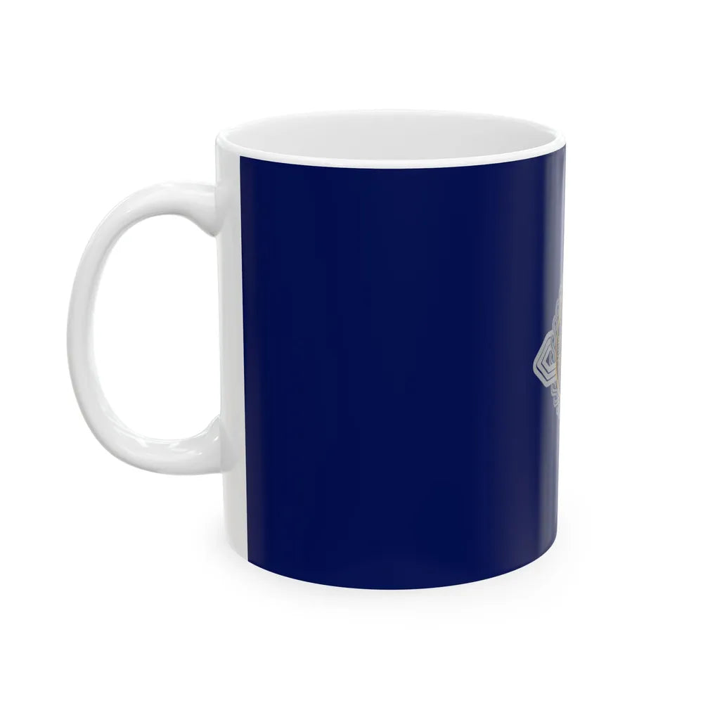 Zastava SOA-e (Croatia) White Coffee Mug - Go Mug Yourself