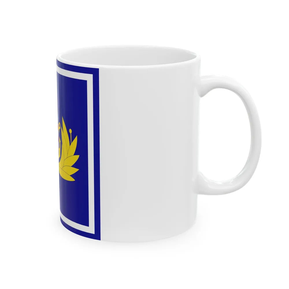 Zastava zapovjednika HRM (Croatia) White Coffee Mug - Go Mug Yourself