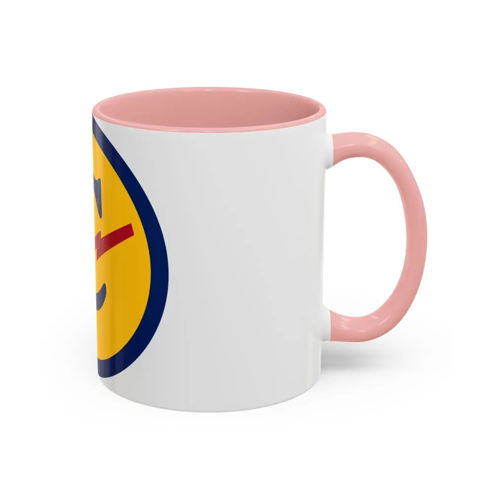 Zone Constabulary Forces of the European Theater (U.S. Army) Accent Coffee Mug - Go Mug Yourself