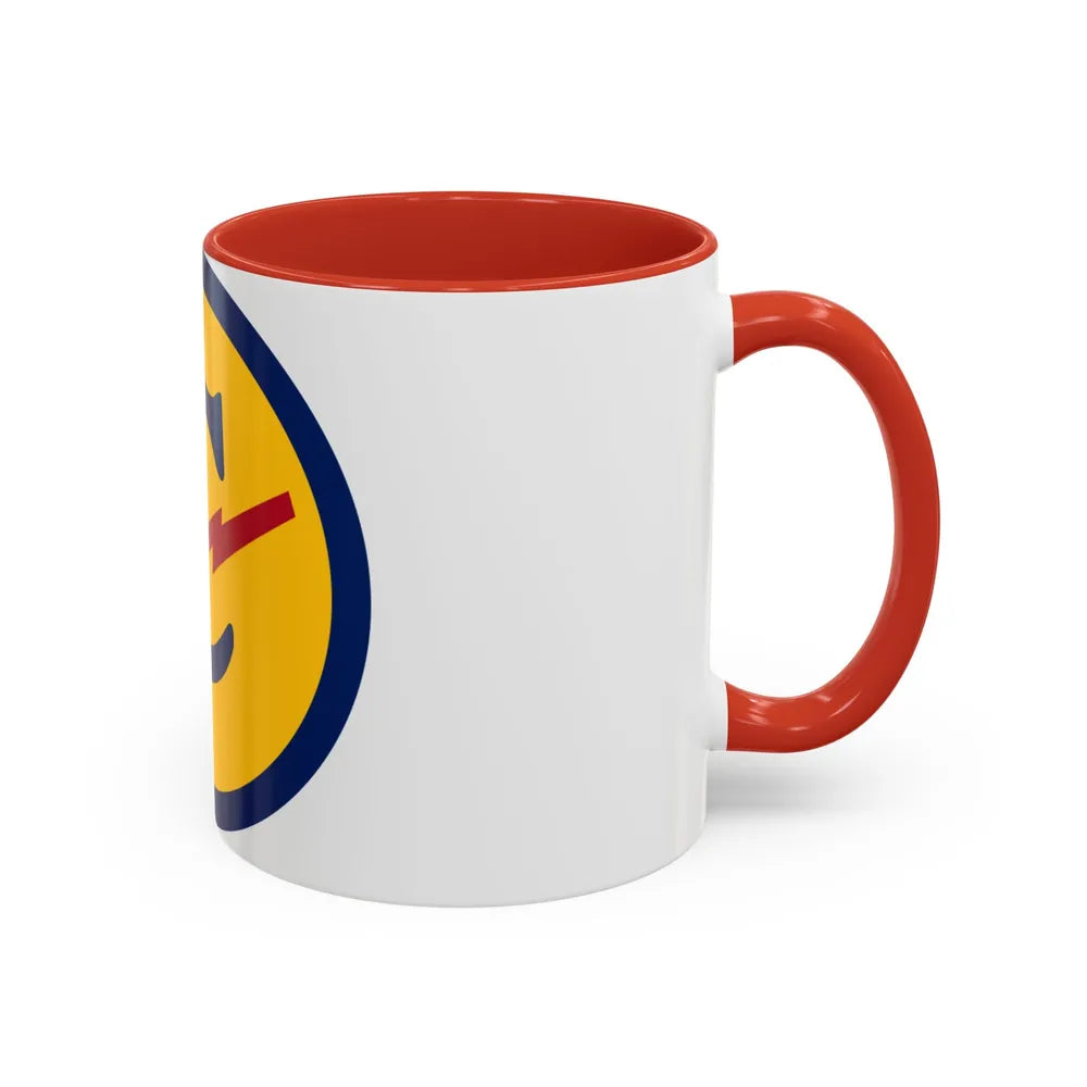Zone Constabulary Forces of the European Theater (U.S. Army) Accent Coffee Mug - Go Mug Yourself