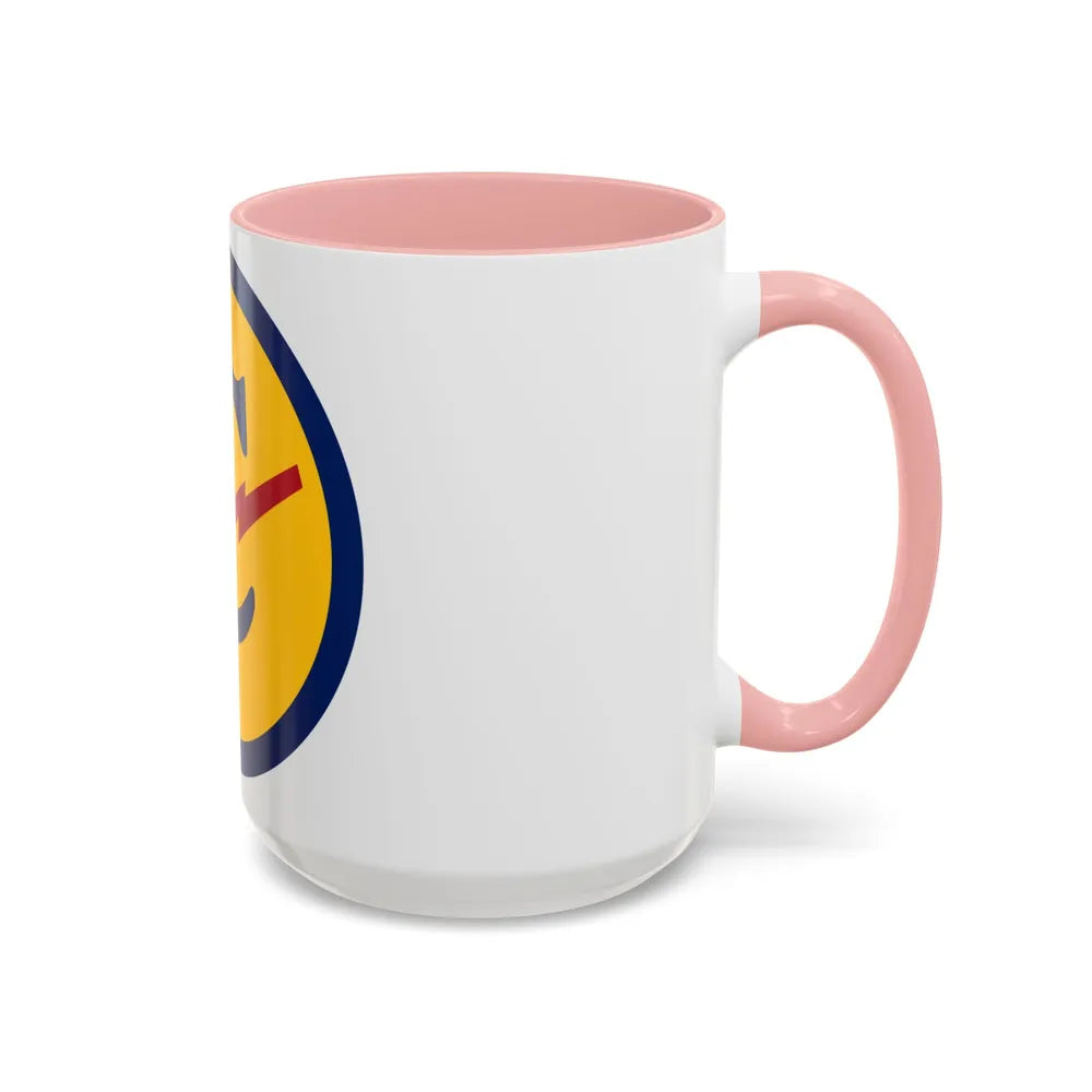 Zone Constabulary Forces of the European Theater (U.S. Army) Accent Coffee Mug - Go Mug Yourself