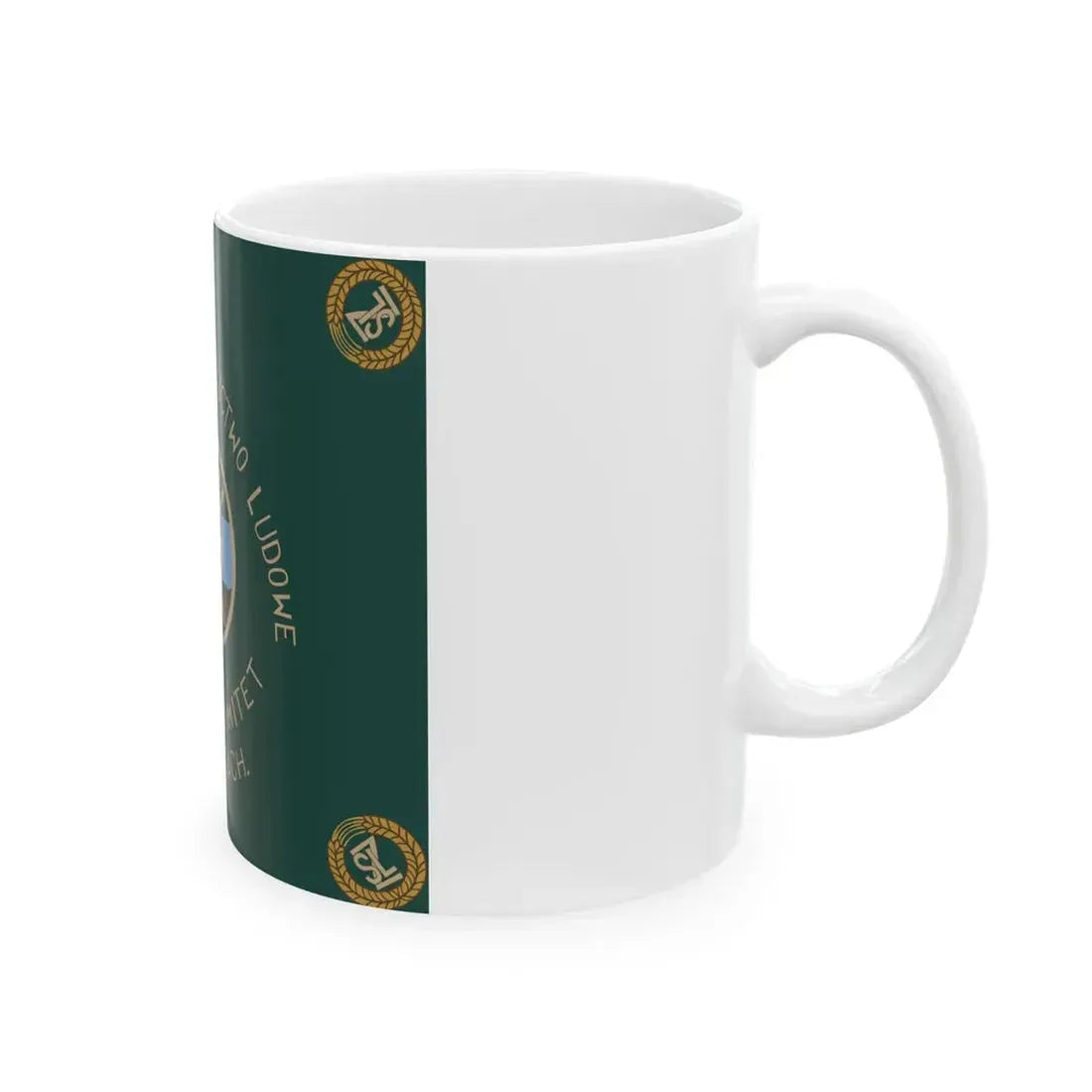 ZSL flag for Zebowice Opole 1951 (Poland) White Coffee Mug - Go Mug Yourself