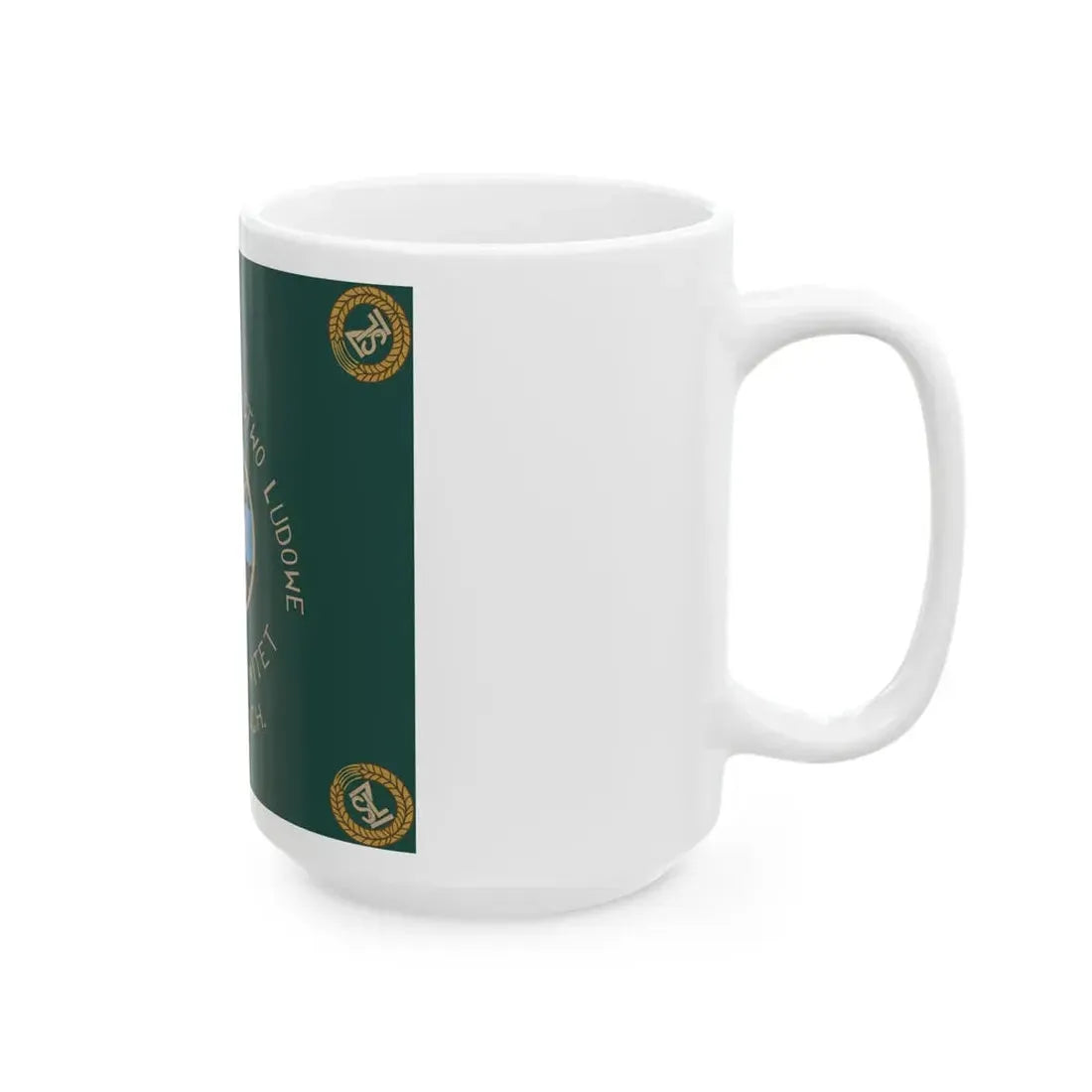 ZSL flag for Zebowice Opole 1951 (Poland) White Coffee Mug - Go Mug Yourself