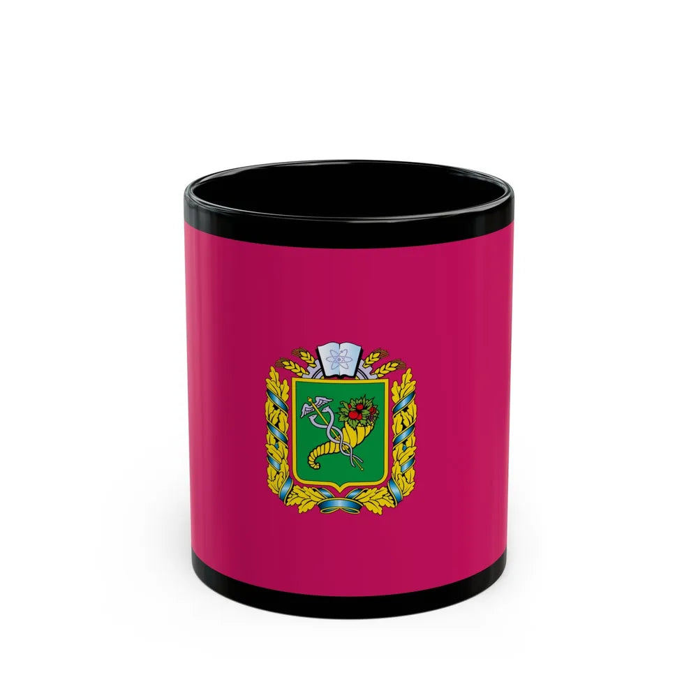 Flag of Kharkiv Oblast Ukraine - Black Coffee Mug-11oz-Go Mug Yourself