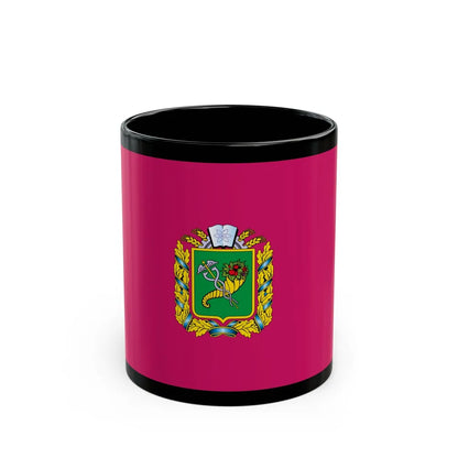 Flag of Kharkiv Oblast Ukraine - Black Coffee Mug-11oz-Go Mug Yourself