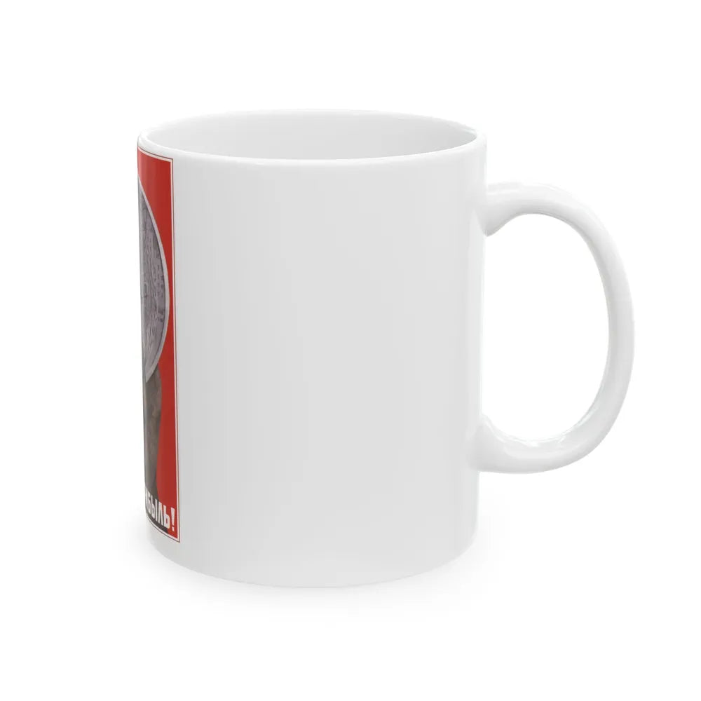 Soviet Era Poster 597 - White Coffee Mug-Go Mug Yourself