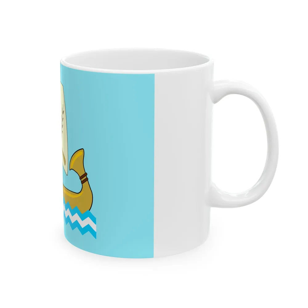 Flag of the Kafr el Sheikh Governorate Egypt - White Coffee Mug-Go Mug Yourself