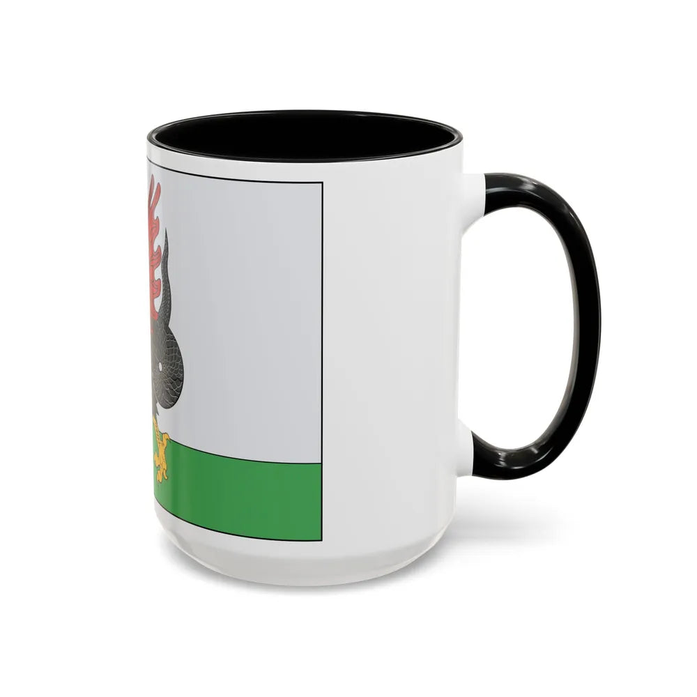 Flag of Kazan Russia - Accent Coffee Mug-Go Mug Yourself