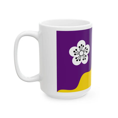 Flag of Flore UK - White Coffee Mug-Go Mug Yourself