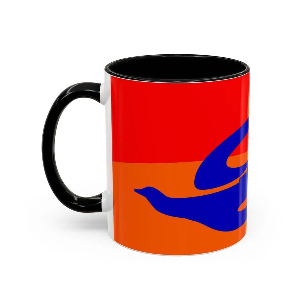 Flag of Ashtarak Armenia - Accent Coffee Mug-Go Mug Yourself