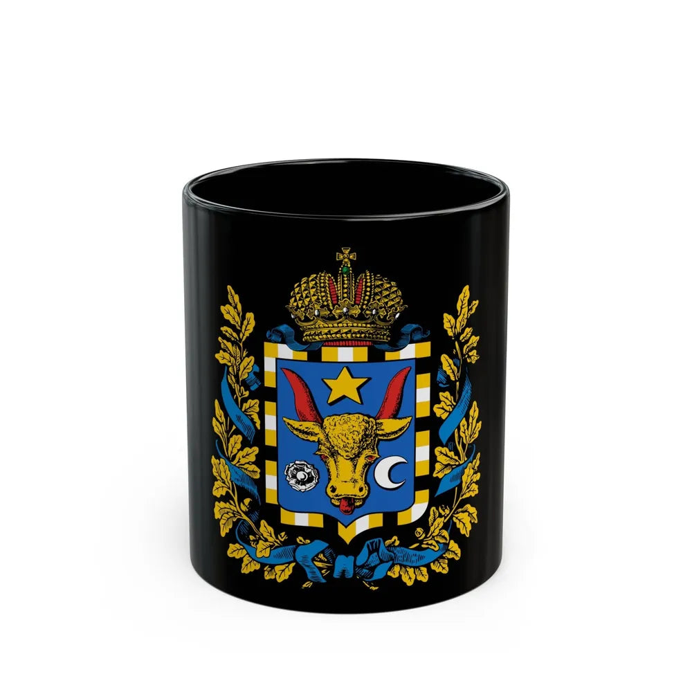 Coat of arms of Bessarabia Governorate 1878 - Black Coffee Mug-11oz-Go Mug Yourself