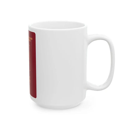 Russian Passport (External) - White Coffee Mug-Go Mug Yourself