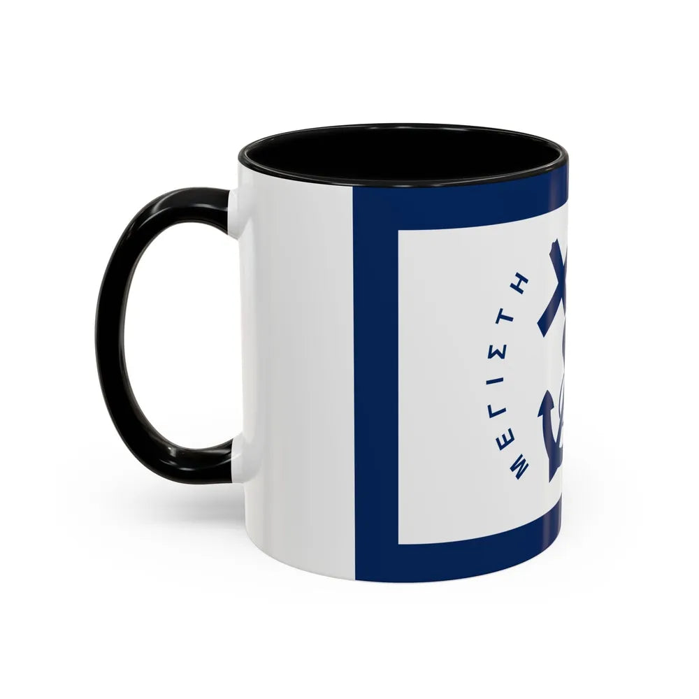 Flag of Kastellorizo Greece - Accent Coffee Mug-Go Mug Yourself