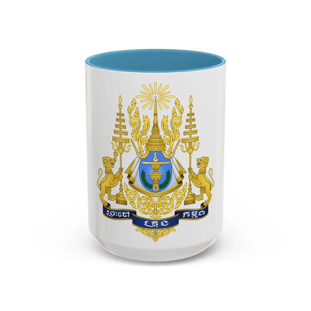 Royal arms of Cambodia - Accent Coffee Mug-15oz-Light Blue-Go Mug Yourself