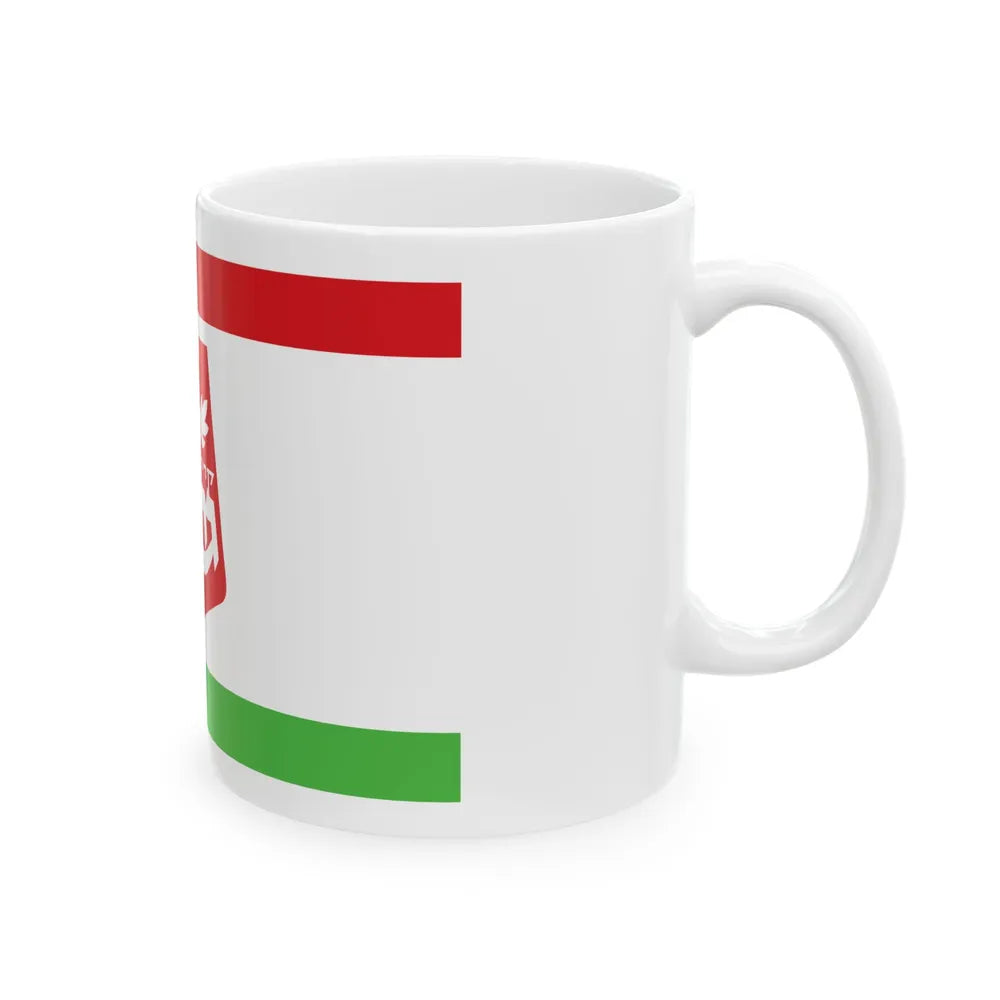 Flag of Qiryat Gat Israel - White Coffee Mug-Go Mug Yourself