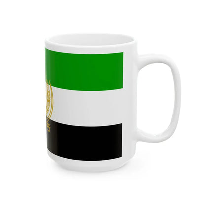 Flag of Afghanistan 1992 to 2001 - White Coffee Mug-Go Mug Yourself