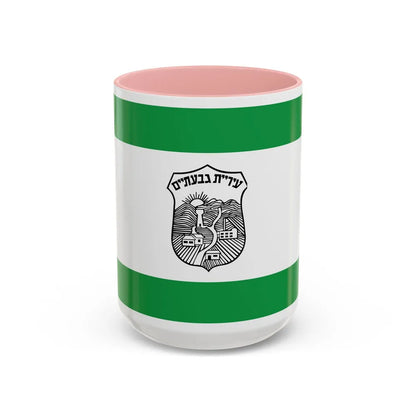 Flag of Givatayim Israel - Accent Coffee Mug-15oz-Pink-Go Mug Yourself