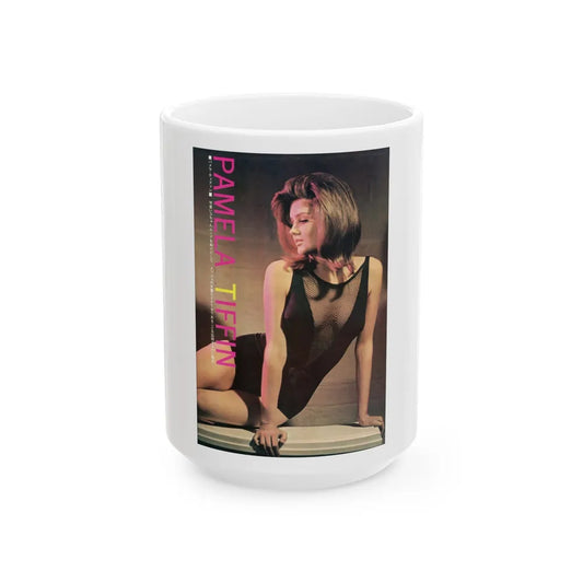 Pamela Tiffin #85 - Color (Vintage Female Icon) White Coffee Mug-15oz-Go Mug Yourself