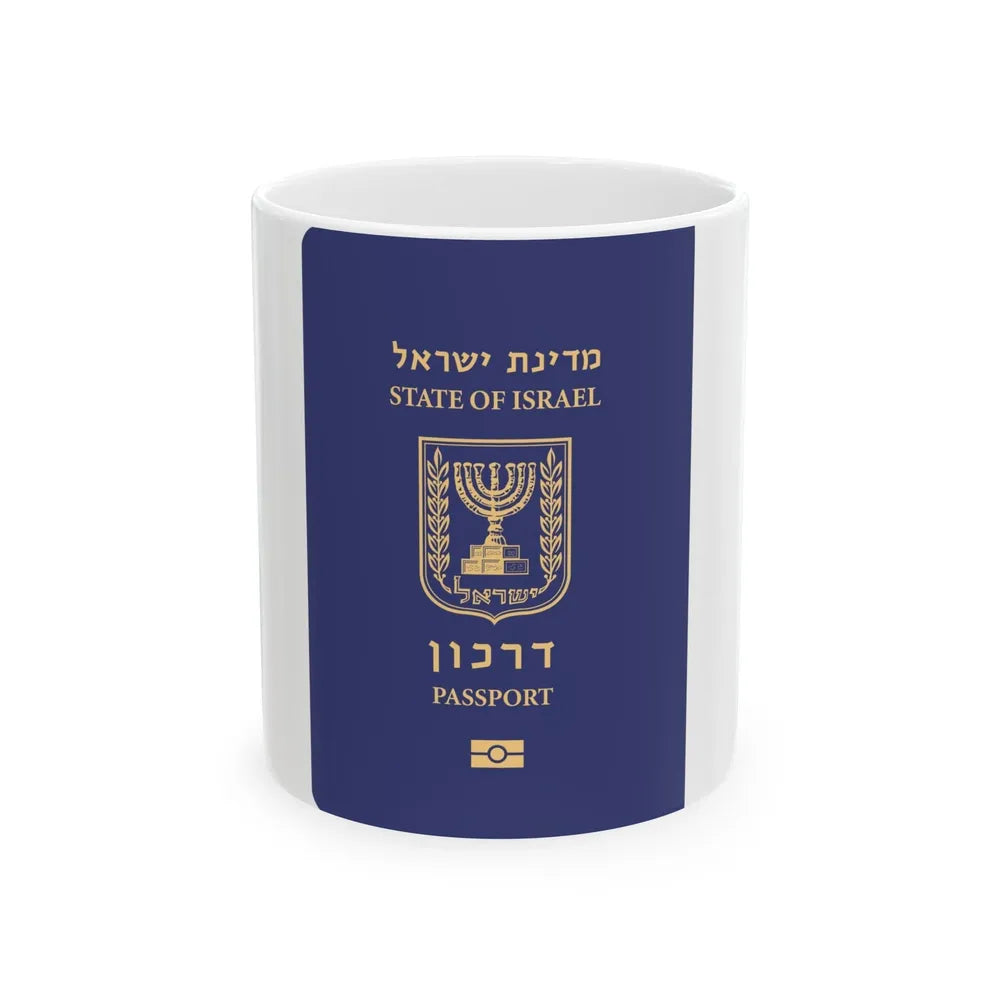 Israeli Passport - White Coffee Mug-11oz-Go Mug Yourself