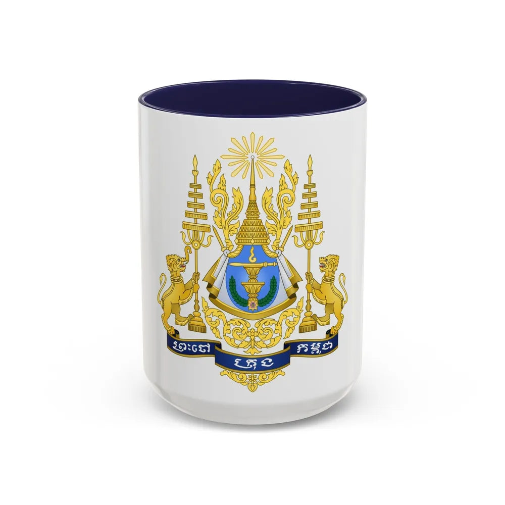 Royal arms of Cambodia - Accent Coffee Mug-15oz-Navy-Go Mug Yourself