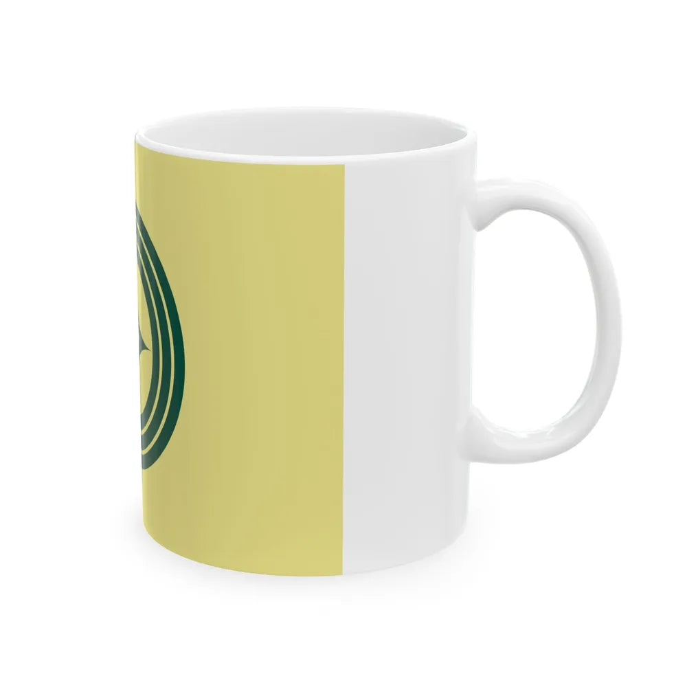 Flag of Kawaguchi Saitama Japan - White Coffee Mug-Go Mug Yourself