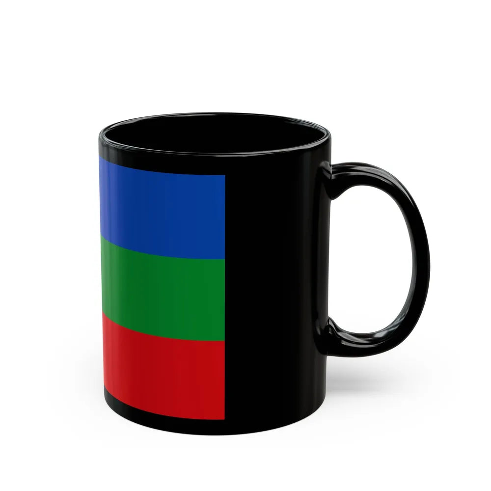 Flag of Villavicencio Meta Colombia - Black Coffee Mug-Go Mug Yourself