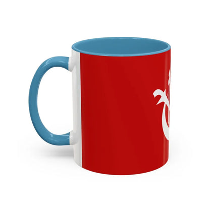 Flag of Kelantan Malaysia - Accent Coffee Mug-Go Mug Yourself