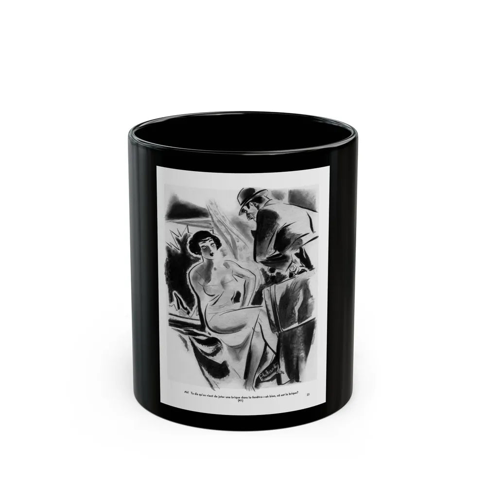 Ballyhoo 1935-02 Image 025 - Black Coffee Mug-11oz-Go Mug Yourself