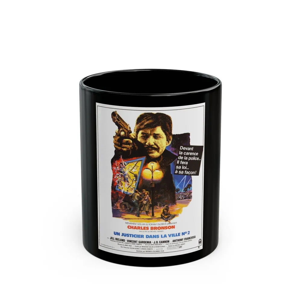 DEATH WISH II (FRENCH) 1982 Movie Poster - Black Coffee Mug-11oz-Go Mug Yourself