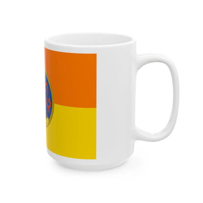 Flag of Surat Thani Province Thailand - White Coffee Mug-Go Mug Yourself