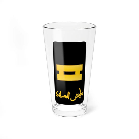 07. JLF SC (Jordan) (Military Rank) Pint Glass 16oz 16oz - Go Mug Yourself