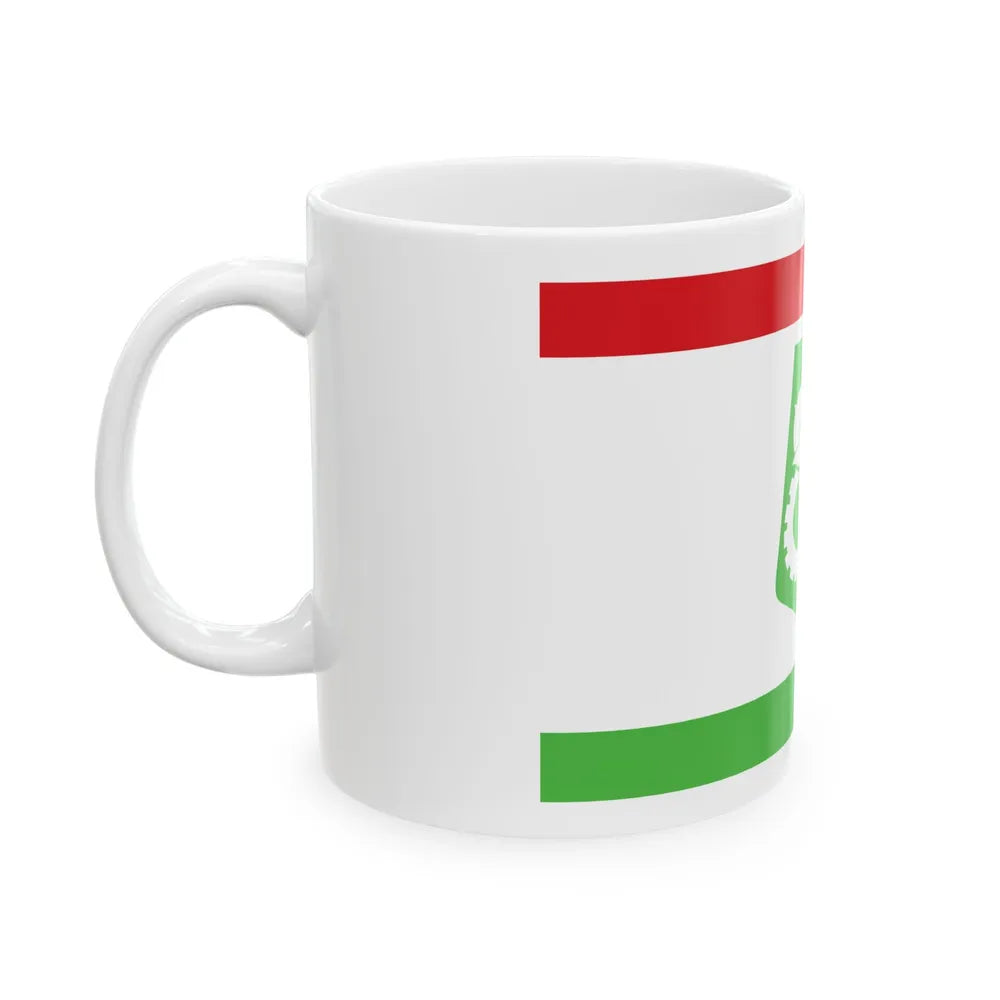 Flag of Qiryat Gat Israel - White Coffee Mug-Go Mug Yourself