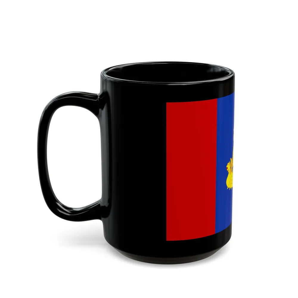 Flag of Kostroma Oblast Russia - Black Coffee Mug-Go Mug Yourself