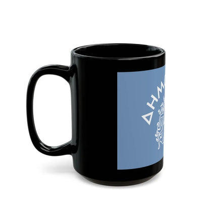 Flag of Rhodes Island Greece - Black Coffee Mug-Go Mug Yourself