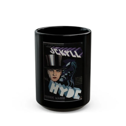 DR. JEKYLL AND MR. HYDE (2) 1931 Movie Poster - Black Coffee Mug-15oz-Go Mug Yourself