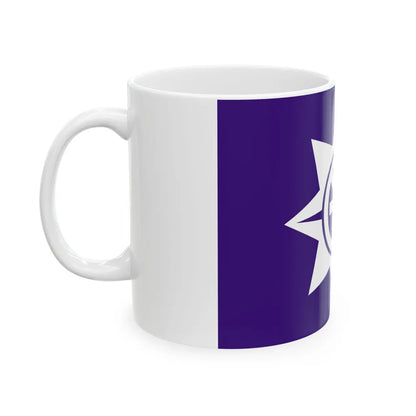 Flag of Okayama Okayama Japan - White Coffee Mug-Go Mug Yourself